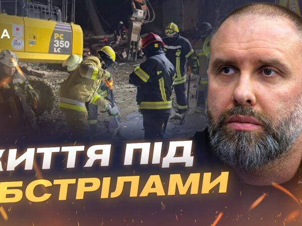 Відновлення інфраструктури Харківщини після російських ударів | Олег Синєгубов