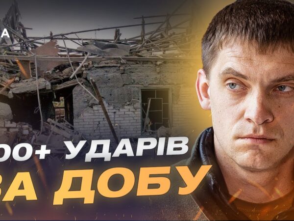 Масовані обстріли Запоріжжя: оперативна та гуманітарна ситуація | Іван Федоров