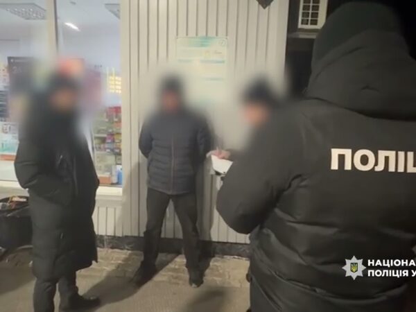 Поліція затримала банду так званого «руского», члени якої тероризували підприємців Олександрії