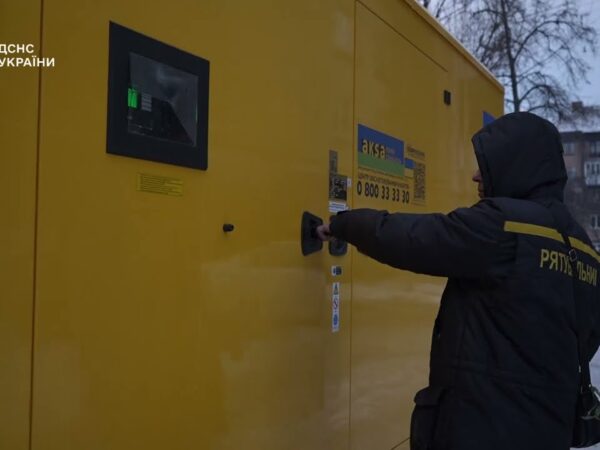 ДСНС встановлює генератори для аварійного електроживлення житлових будинків столиці