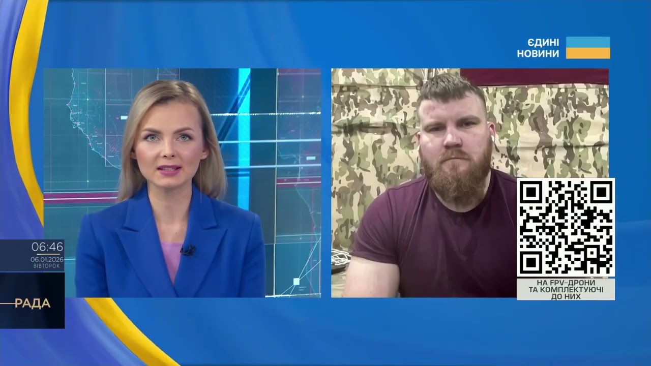 Ситуація на Покровському напрямку: що відбувається на найгарячішій ділянці фронту