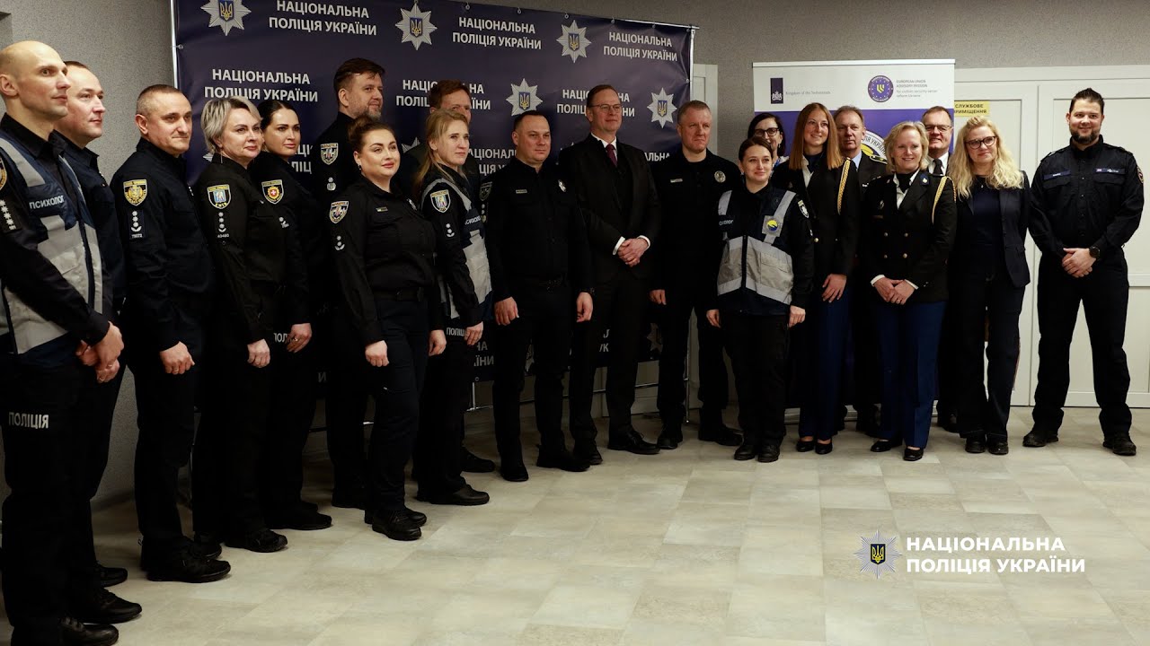 «Блакитне небо для України»: у Києві відкрили центр підтримки для поліцейських та ветеранів