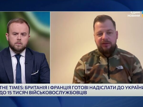 Які завдання можуть виконувати іноземні контингенти в Україні | Андрій Ткачук