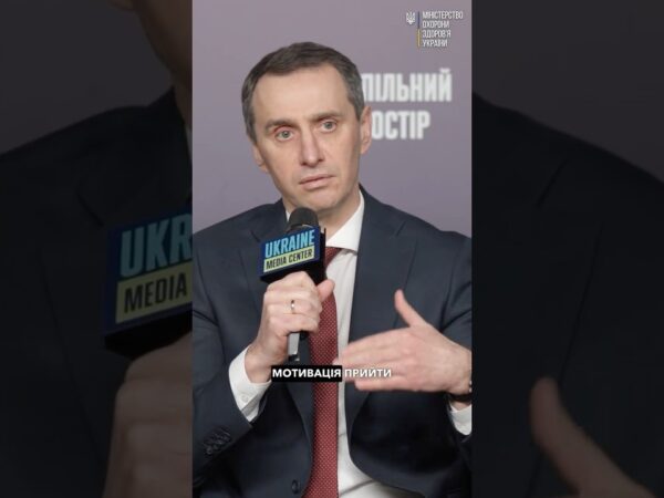 Скринінг здоров’я 40+