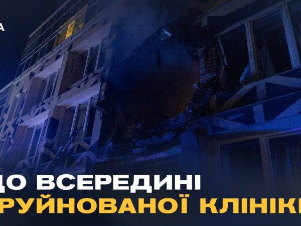 Що відбувається на місці влучання дрона в лікарню на Оболоні