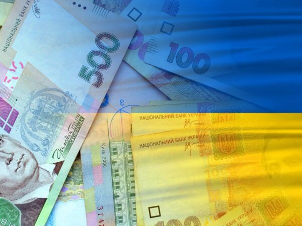 Новини України - Економіка України зростала повільніше за очікування: що буде далі