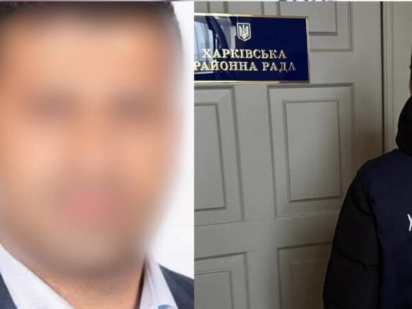 Новини України - Ексдепутат з Харківщини приховав майно на понад 31,5 млн