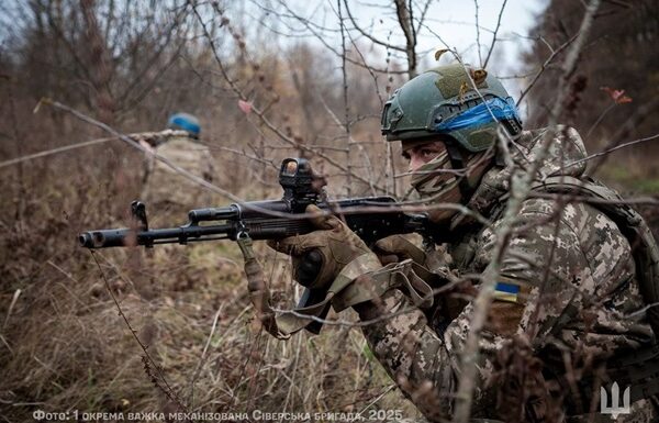 Новини України - Генштаб оприлюднив ситуацію на фронті