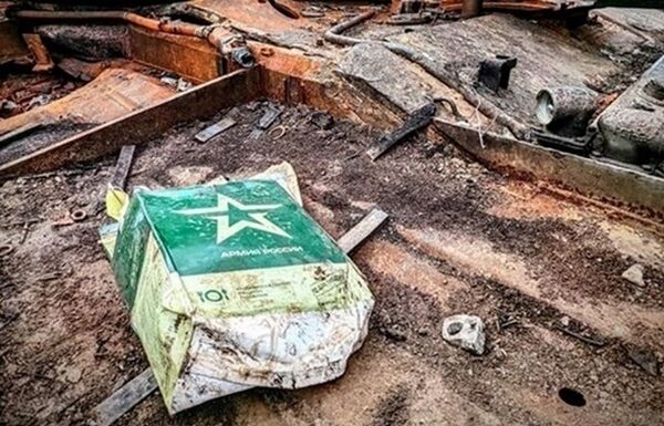 Новини України - Генштаб підрахував нові втрати росіян