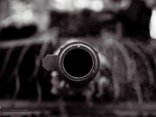 Новини України - Генштаб розповів про боєзіткнення з початку доби