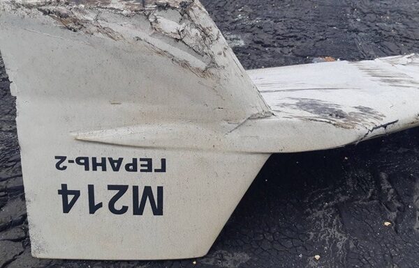 Новини України - ГУР оприлюднило деталі нової модифікації Гєрані