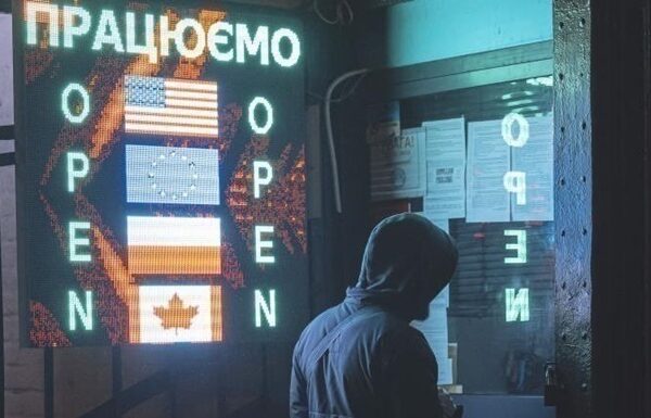 Новини бізнесу - Курс долара встановив історичний рекорд в Україні