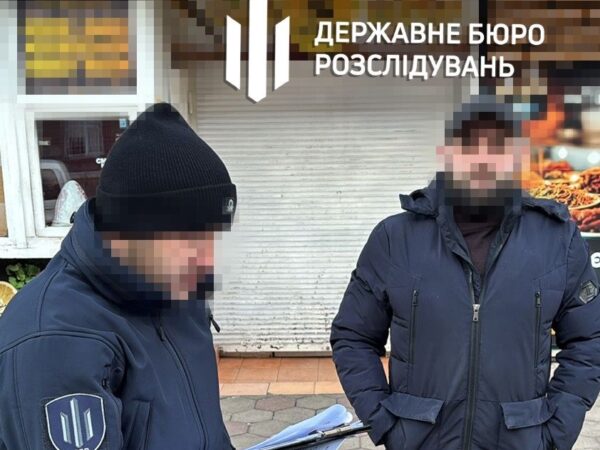 Новини України - Ліквідовано міжнародний канал постачання кокаїну в Україну