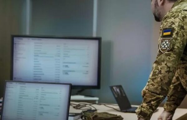 Новини України - Міноборони оголосило про запуск IT-вертикалі