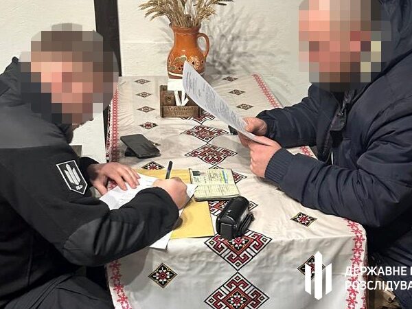 Новини України - На Дніпропетровщині прикордонник організував збут наркотиків