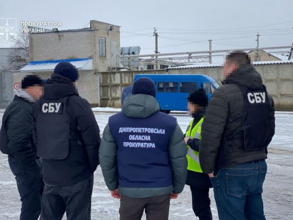 Новини України - На Дніпропетровщині викрили незаконний видобуток мінеральних вод