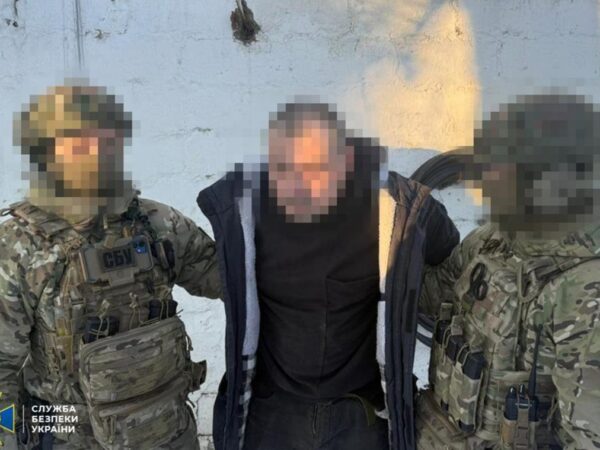 Новини України - На Дніпропетровщині військовий шпигував для ФСБ
