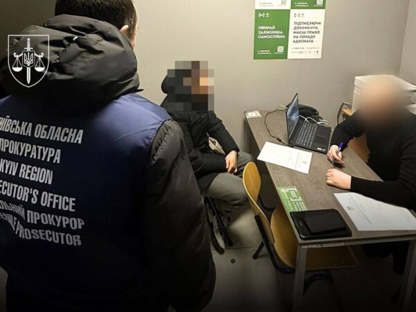 Новини України - На Київщині правоохоронці вилучили дітей з небезпечних умов проживання