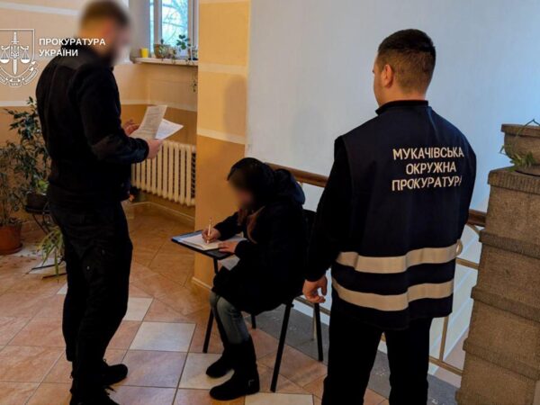 Новини України - На Закарпатті розслідують загибель 7-річного хлопчика