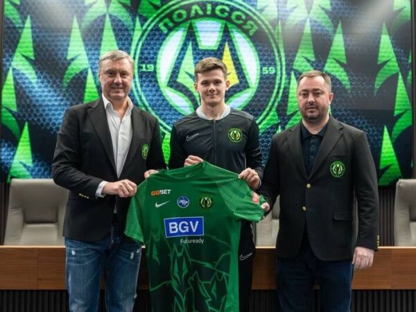 Новини спорту - Нападник Карпат став гравцем Полісся