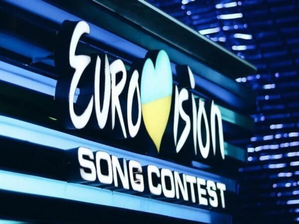 Без категорії - Нацвідбір на Євробачення-2026: оголошено дату фіналу та слоган конкурсу