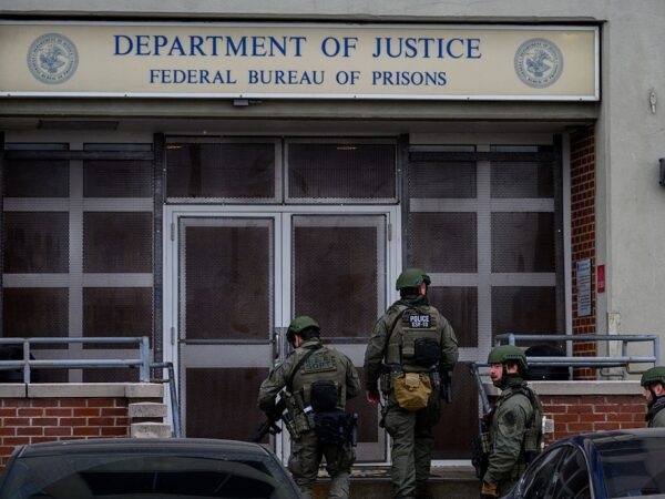 Новини світу - Найгірша в'язниця Нью-Йорка. Де сидить Мадуро