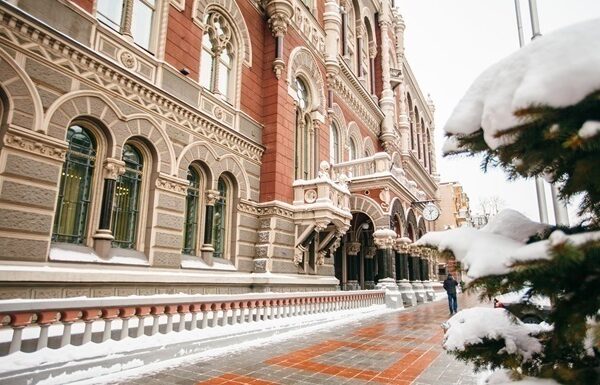 Новини бізнесу - НБУ за рік перерахував на оборону понад 88 млрд грн