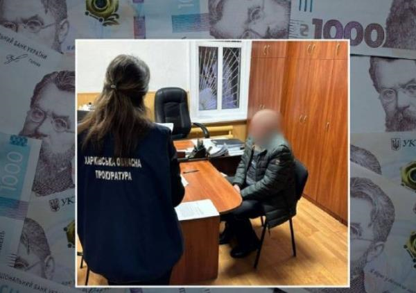 Новини України - Не задекларував нерухомість: ексдепутат міськради отримав підозру