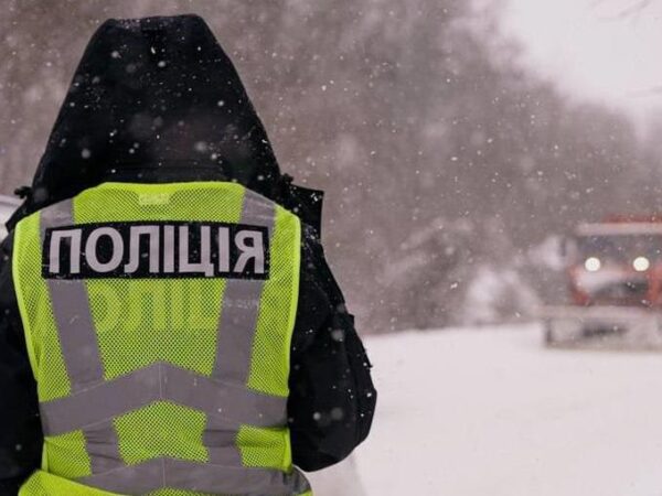 Новини України - Негода в Україні: зафіксовано понад 300 ДТП