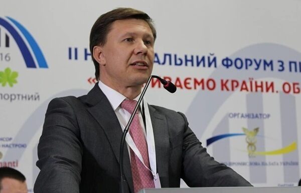 Новини України - Оголошеного у розшук екснардепа Демчака затримали у Німеччині