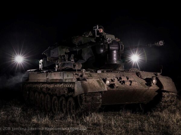 Новини України - ППО відбила атаку "шахедів" з чотирьох напрямків