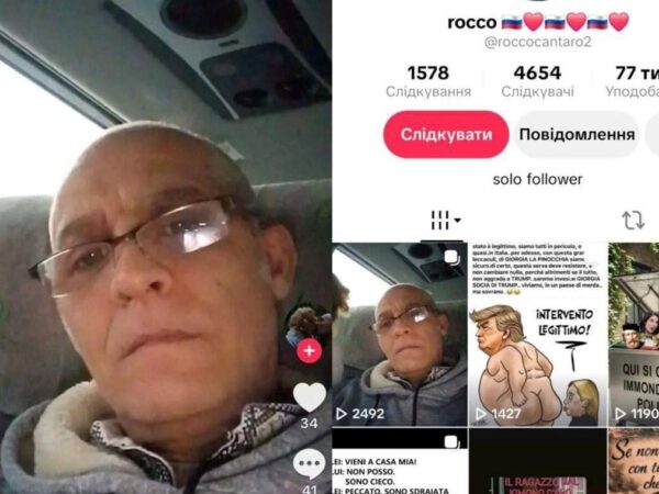 Новини України - Проросійському італійцю заборонили в'їзд до України