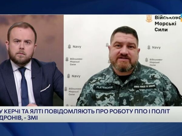 Чому кораблі рф зникли з Азовського моря і що відбувається в Керчі | Дмитро Плетенчук