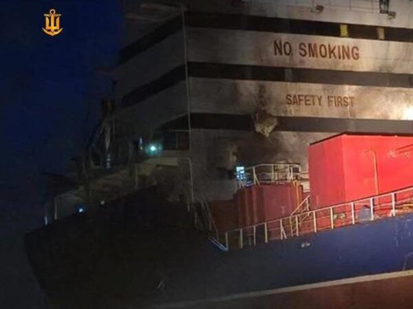 Новини України - РФ атакувала два іноземні судна на Одещині