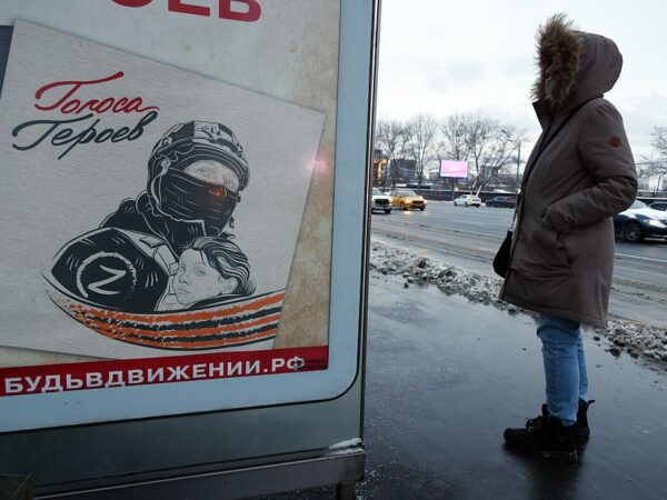 Новини світу - Росія посіла останнє місце в рейтингу миру