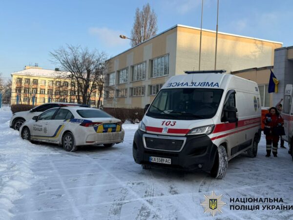 Новини Києва - Російський слід? Різанина в школі Києва