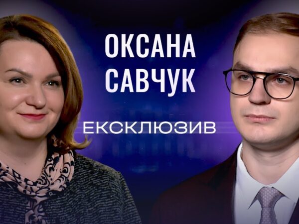 Як врятувати українське село і побороти "рускій мір"? Оксана Савчук | ЕКСКЛЮЗИВ