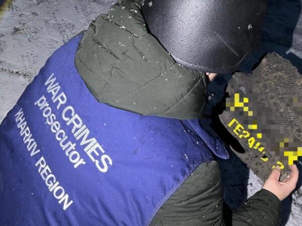 Новини України - "Шахеди" масовано атакували Лозову, є поранені