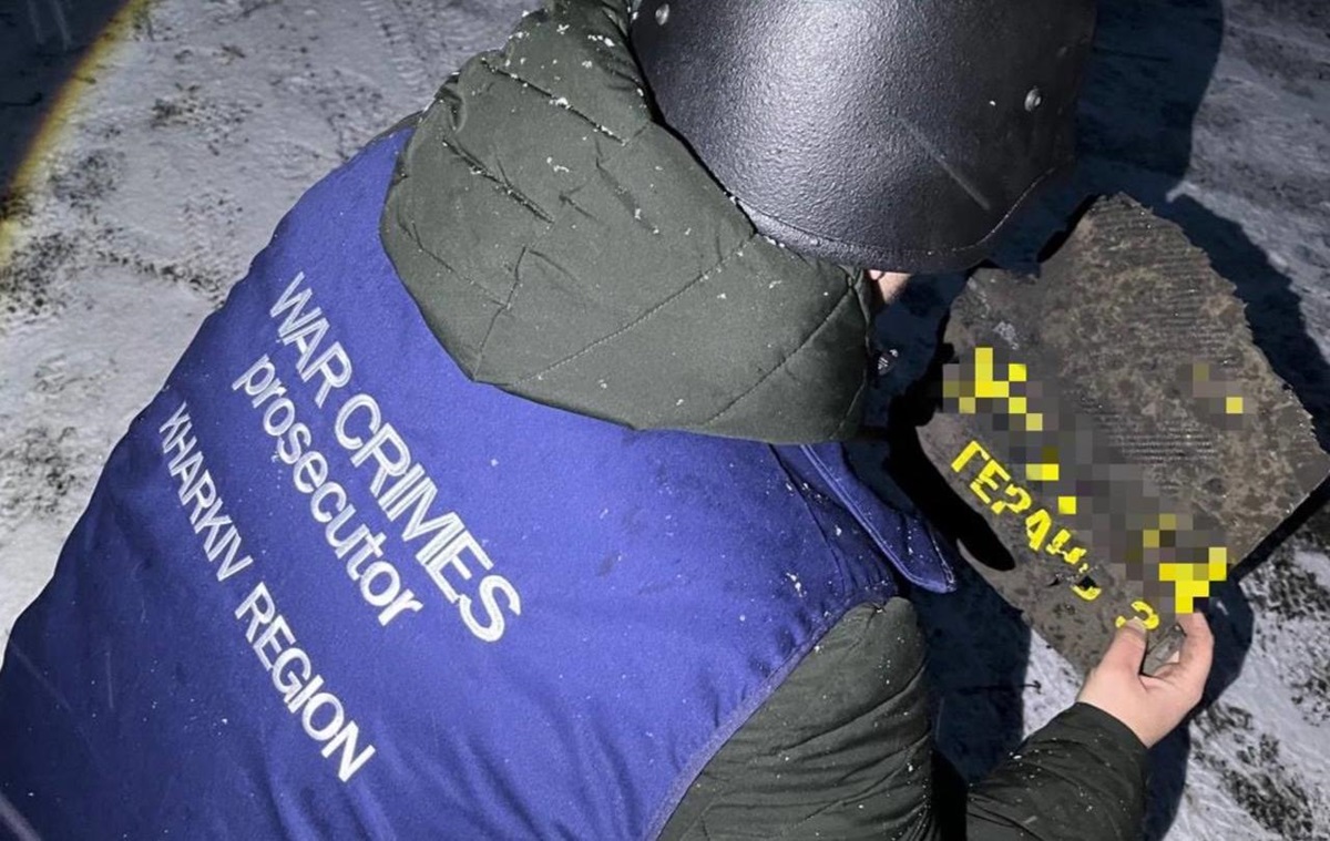 Новини України - "Шахеди" масовано атакували Лозову, є поранені