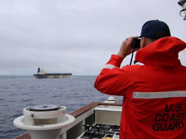 Новини світу - США підтвердили затримання танкера в Атлантиці