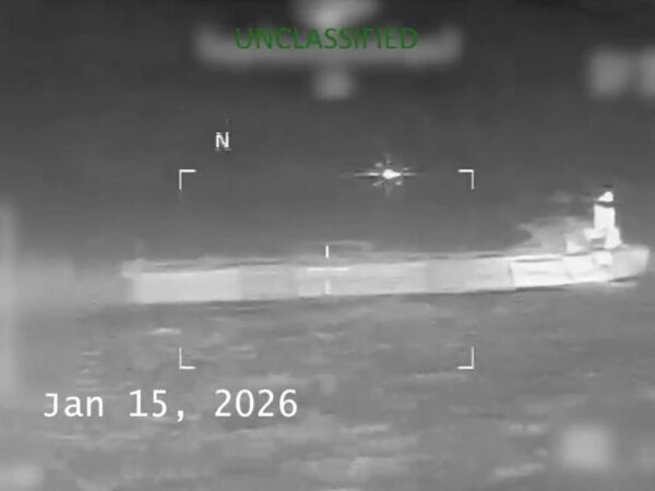 Новини світу - США захопили танкер Veronica в Карибському морі