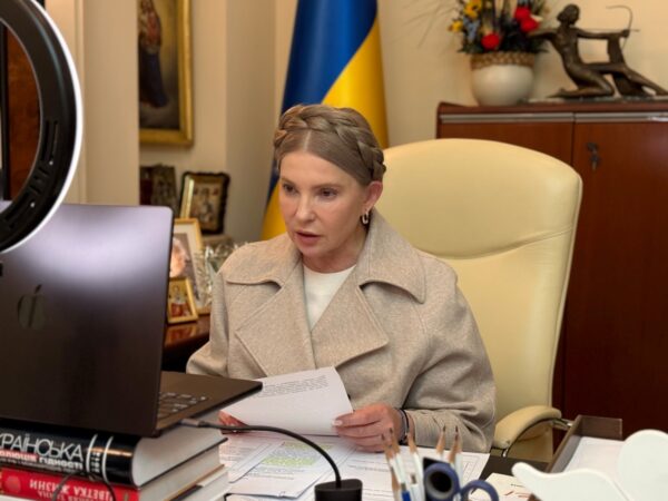 Новини політики - Тимошенко назвала "політичним тиском" обшуки в офісі її партії