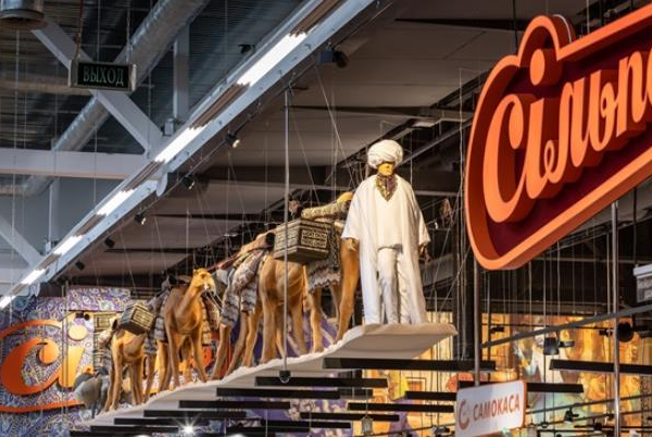 Новини бізнесу - У Києві та області деякі супермаркети не працюють через відключення світла