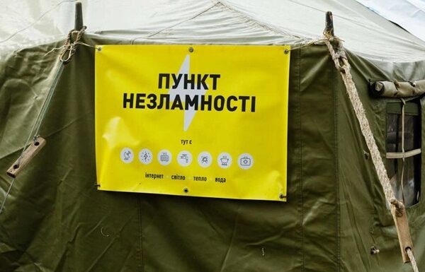 Новини Києва - У Києві загинув комунальник під час розвантаження генератора