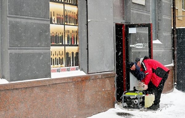 Новини Києва - У Києві знову аварійно вимкнули світло