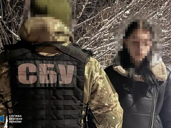 Новини України - У Кропивницькому 16-річна агентка ФСБ готувала удар по ТЕЦ