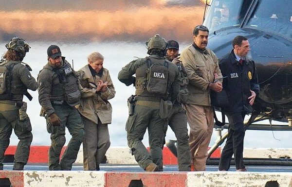 Новини світу - У МВС Венесуели оновили число загиблих унаслідок захоплення Мадуро