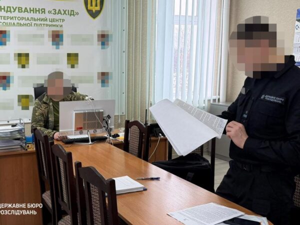 Новини України - У Рівному посадовець ТЦК брав хабарі автомобілями