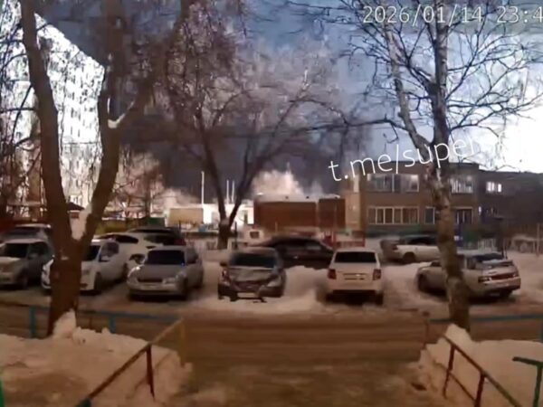 Новини світу - У російському Орську після вибуху стався блекаут