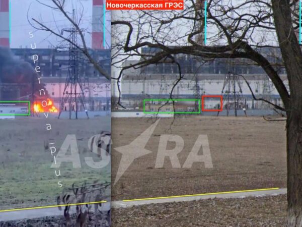 Новини світу - У Ростовській області РФ атаковано ДРЕС - соцмережі